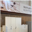 포항가구매장 다양한 선택지가 가득한 토탈프라자 가구 체험 후기