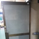 부영1차세탁소 이미지