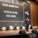 (유)광성산업개발 - 여수시 주삼동 | (유)광성산업개발
