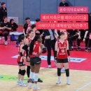 광주 여자프로배구 페퍼저축은행 페퍼스타디움 염주체육관 크레이지존 예매방법 및 직관 후기