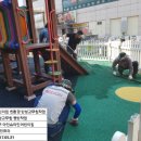 아인슈타인어린이집 이미지