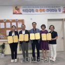 의료법인 행복의료재단 이미지