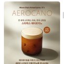 (주)카노 이미지