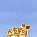 정석농장 이미지