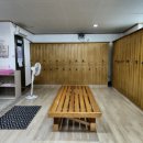 삼환 목욕탕 이미지