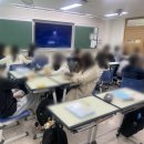 인천은송중학교 이미지