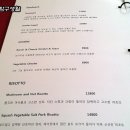 에이디저트