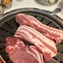 육뜸 - 44953 | 육뜸