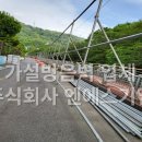 성산스틸 이미지