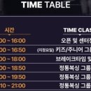 만세 복싱클럽 이미지