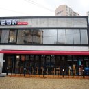 장군찜닭 이미지