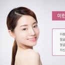 투턱 이미지