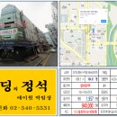 분당-186 이미지