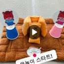 돌봐줄개 이미지