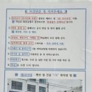 웨이블루 이미지