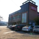 본가집가마솥설렁탕 이미지