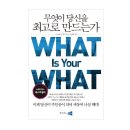 비천농장 이미지