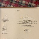 너의냠냠버거 이미지