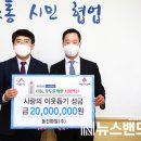 동진파일(주)