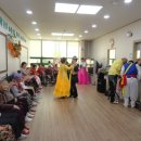 요양센터한솔 이미지