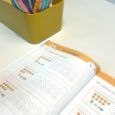 엄마표 수학ㅣ4세 5세 홈스쿨 유아수학 워크북 기록(팩토슐레/매파빌/만지는수학/키즈원리셈)