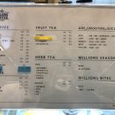 밀리언즈커피 이미지