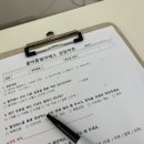 올바름 | 화곡동 거북목교정 1:1 개인레슨 후기 올바름 필라테스 화곡동 산후필라테스