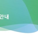 펑션베이(주)