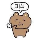 김대연의원 네이버블로그
