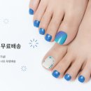 네일&젤 - 보령시 큰오랏3길 104 | 네일&젤