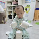 꿈꾸는 종이놀이터 이미지