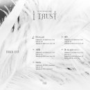 소연이네 - 은평구 응암로4길 17 | 소연이네
