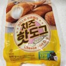 핫도그매니아 | 노브랜드 크리스피 모짜렐라 치즈 핫도그 내돈내산 후기! 에어프라이어 조리법 추천