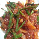 영자네돼지국밥 이미지