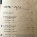 피오르달리조 안동대점 이미지