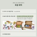 남해라이프짐&휘트니스 | 여수 호텔 추천 완벽한 힐링을 선사한 소노캄 여수 사우나 노천탕 &amp; 헬스장 솔직 후기