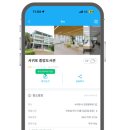 안덕산방도서관 | [서귀포시 중앙도서관] 제주 한달살기 아이와 함께 가볼만한 곳