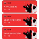 오천종합가구 | 워터페스티벌