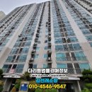 소로3-303 이미지