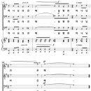 날 향한 하나님의 은혜 (김명우, 남성4부) [새문안교회 남성합창] 이미지