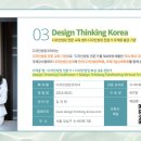 김건희디자인 이미지