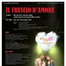 극단소리 이미지