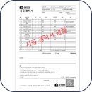 곰팡이제거업체벽지베란다결로단열벽지시공 이미지
