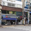 백초밥 - 강남구 논현로95길 29-16 | 백초밥