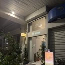 그리스호텔 | 그리스 아테네 리갈 호텔 Regal Hotel Mitropoleos 후기 | 4성급 가격 위치 조식 뷰 치안