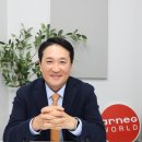 아시아냉장㈜