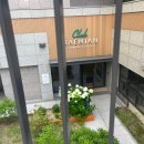 퍼스트하이 경로당 네이버블로그