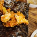 둘이서 | 경복궁역 제철 해산물 맛집 안주마을 서촌 둘이서 메뉴 4개 먹고 온 후기