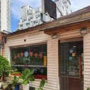 부마초등학교 이미지