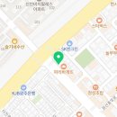 이노티안경북항점 네이버블로그